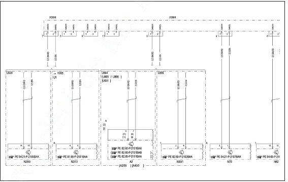 Bus can habitacle (1/4)